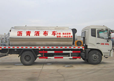 Κίνα Φορτηγό διανομέων ασφάλτου Dongfeng 4X2 Sinotruk, 6,7 CBM φορτηγό βυτιοφόρων πίσσας προμηθευτής