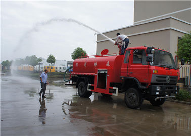 Κίνα Φορτηγό έκτακτης ανάγκης δασικής πυρκαγιάς 10 τόνοι φορτηγών προσβολής του πυρός, Κίνα 6 πυροσβεστικό όχημα αφρού πολυασχόλων προμηθευτής