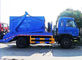 2 άξονες 8 - φορτηγό συμπιεστών αποβλήτων 10cbm, φορτηγό αποκομιδής απορριμάτων 6 ροδών προμηθευτής