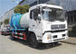 Το κενό φορτηγό βυτιοφόρων λυμάτων, Dongfeng 4x2 6 κυλά το περιττωματικό φορτηγό 6000L αναρρόφησης προμηθευτής