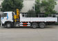Το φορτηγό Sinotruk HOWO A7 6x4 τοποθέτησε το γερανό 25 τοποθετημένων φορτίο ευθέων τόνοι γερανών βραχιόνων προμηθευτής